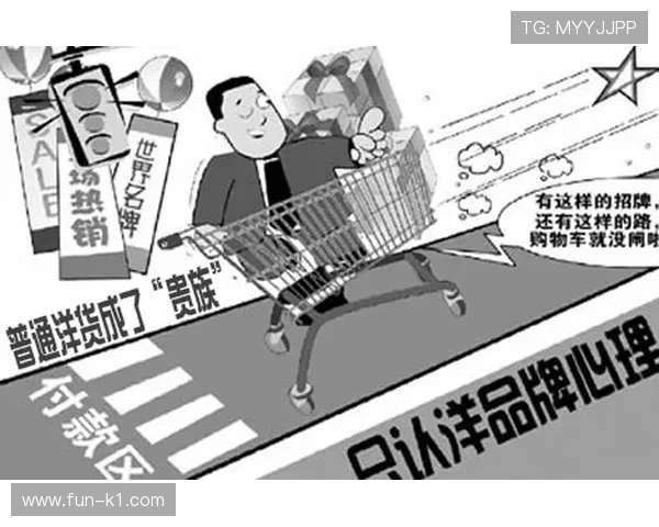 崔家溪训练完直接去奢侈品店扫货，这自律和消费观也太割裂了