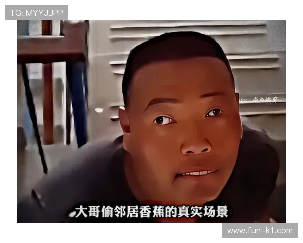 扬尼斯今天又穿破鞋出门，豪宅里生活像邻居家的大叔一样真实了点儿吧？