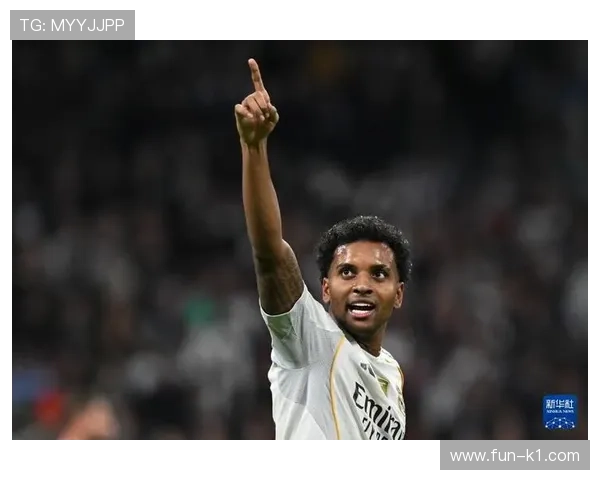 罗德里戈与维尼修斯：皇马进攻地位及战术权重对比