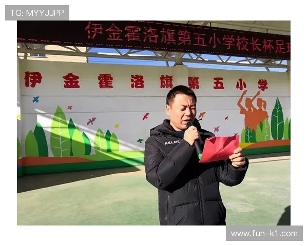 中断规则：裁判中止比赛的判断依据与重开流程