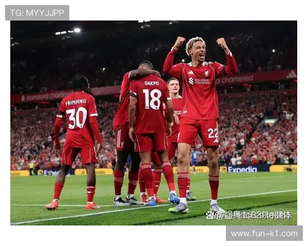 利物浦节奏失控，越踢越快却越陷越深，全队表现稳定性承压