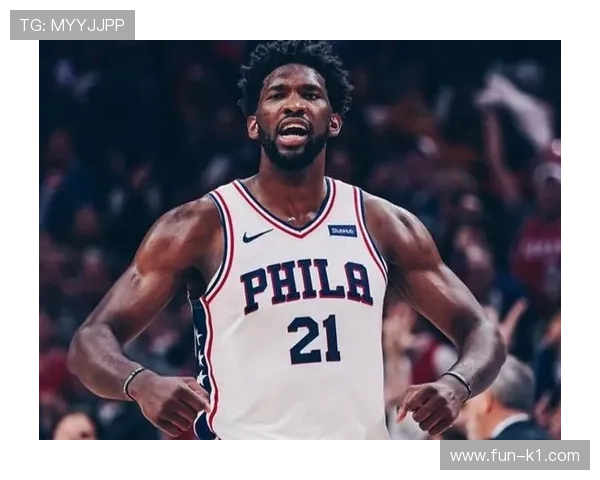 恩比德背身终结压制约基奇，内线效率更高