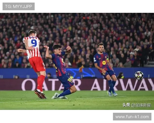 巴萨欧冠经验不足问题：对赛季关键战表现带来潜在影响