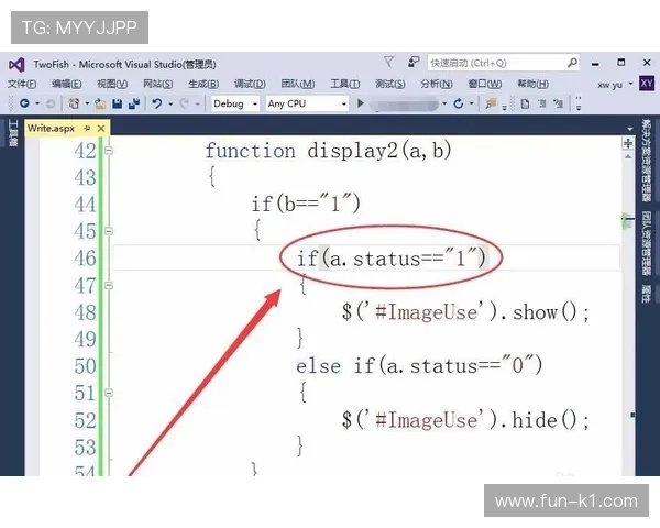 换人次数规则拆解：5人制如何执行？