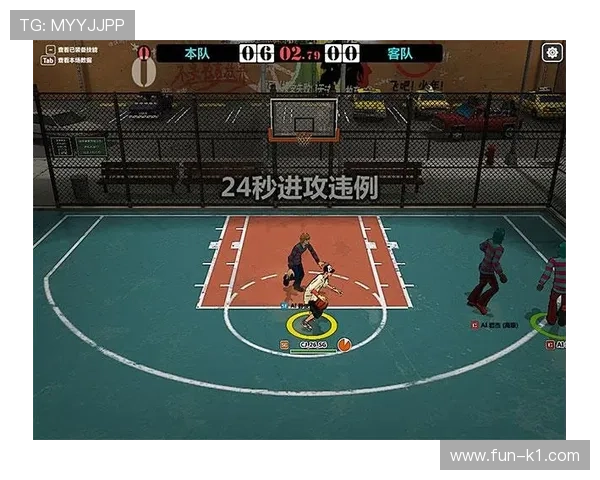 篮球比赛中三秒违例的详细规则解读与判定标准 篮球比赛中三秒违例的详细规则解读与判定标准