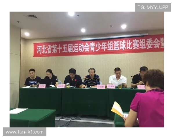 篮球比赛结束规则解析:终场时刻的判罚标准解读 篮球比赛结束规则解析:终场时刻的判罚标准解读
