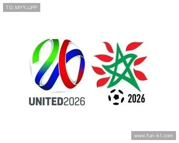 2026世界杯规则下资格怎么确认 2026世界杯规则下资格怎么确认