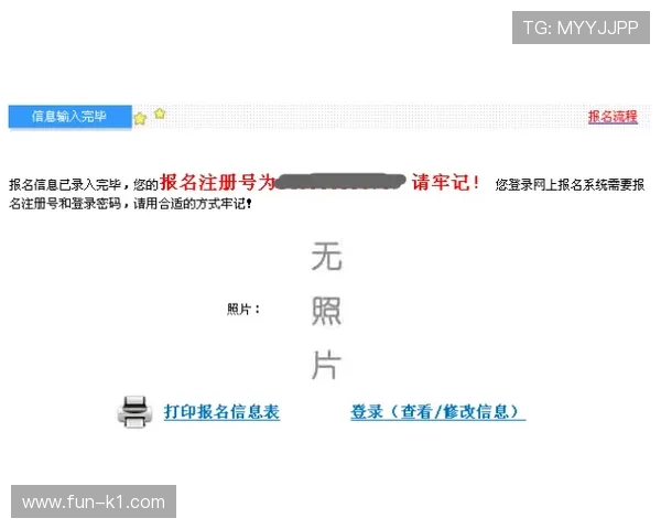 篮球边线规则详细解析:从界外发球到重新进场全流程 篮球边线规则详细解析:从界外发球到重新进场全流程